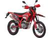 Фото мотоцикла GEON TRX 300 YGH 19/16