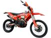 Мотоцикл EXDRIVE HYPER YBS 300