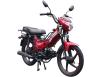 Spark SP125C-1CFN