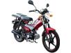 фото мопеда SPARTA DELTA 110cc на белом фоне