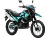 Фото мотоцикла GEON X-Line 250 4V On-Road синего цвета