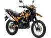 Фото мотоцикла GEON X-Line 250 4V On-Road оранжевого цвета