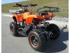 квадроцикл Hamer Brute 65CC цена
