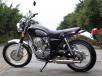 Geon Bullet 400 (2014)