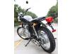 Geon Bullet 400 (2014)