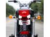 Geon Bullet 400 (2014)