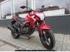 мотоцикл loncin CR5S