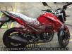 LONCIN CR5S LX250-12A