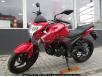 loncin cr5s цена