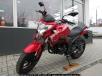 LONCIN CR5S LX250-12A цена