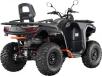 фото двухместного бело-красного квадроцикла SEGWAY ATV Snarler Base