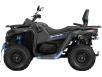 фото серо-синего квадроцикла SEGWAY ATV Snarler Base слева