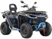 фото серо-синего квадроцикла SEGWAY ATV Snarler Base на белом фоне