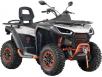 фото бело-красного квадроцикла SEGWAY ATV Snarler на белом фоне