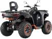 фото двухместного бело-красного квадроцикла SEGWAY ATV Snarler