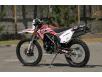 SKYBIKE CRX 200 недорого
