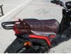 фото сидения скутера Skybike Quest 150