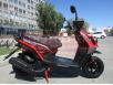 фото скутера Skybike Quest 150