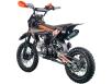 Фото питбайка Spark SP110P-1 вид сзади