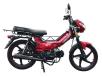 Spark SP125C-1CFN