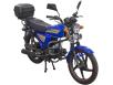 Фото мопеда Spark SP125C-2CFO NEW синего цвета