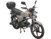 Фото мопеда Spark SP125C-2CFO NEW серого цвета