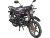 фото мотоцикла Spark SP125C-4C