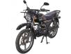 фото мопеда Spark SP125C-4C