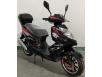 фото черного скутера Spark SP150S-17B