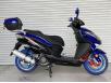 фото синего скутера Viper STORM NEW (EX150A)