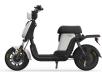 Электроскутер Xiaomi HIMO T1 14Ah