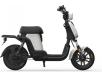 Электроскутер Xiaomi HIMO T1 14Ah