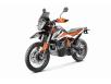 купить мотоцикл KTM 790 ADVENTURE R