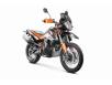 цена на мотоцикл KTM 790 ADVENTURE R