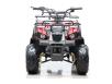 Квадроцикл электро ATV Hummer 750 Watt / 36 Volt