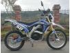 фото синего мотоцикла Exdrive CRF 250
