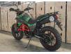 фото зеленого эндуро мотоцикла Exdrive TEKKEN 250CC с дугами