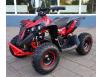 Электроквадроцикл FORTE ATV1000QB