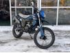 фото синього мотоцикла FORTE FT300GY-C5D NEW