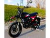 фото черного мотоцикла GEON Rockster 250