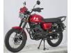 фото червоного мотоцикла GEON Unit S200