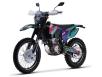фото мотоцикла Geon Dakar GNS 300R (4V) POWER
