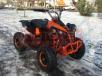 фото оранжевого электровкадроцикла Hamer Rogue 1000W