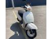 фото белого скутера Honda TACT AF51
