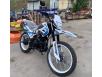 мотоцикл SPARK SP200D-1 купити