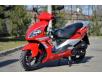 Skybike DEXX/PATROL 150