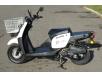 skybike master 150 цена 