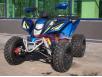 Квадроцикл Speed ​​Gear Forsage 150 (200)