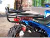 Квадроцикл Speed Gear Forsage 150 (200)