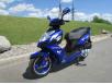 фото синего скутера VIPER STORM 150